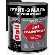 ГРАФИТОВАЯ DALI КОРИЧНЕВАЯ 2л    (арт. ДГ-8002)