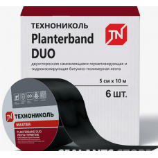 ЛЕНТА PLANTERBAND DUO двухсторонняя самоклеющаяся 10м (шир. 5см)